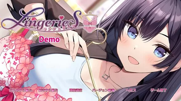 图片[2]-【SLG/官中/PC】内衣S LingerieS ランジェリーズ 官方中文版 [PC+3.2G]-小黄鸭acgn