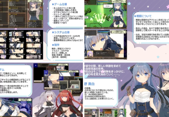 【NTR/RPG/汉化/PC】 紺野真白在虚拟空间中尝到的滋味！V1.02 AI汉化版   [PC/800]-小黄鸭acgn