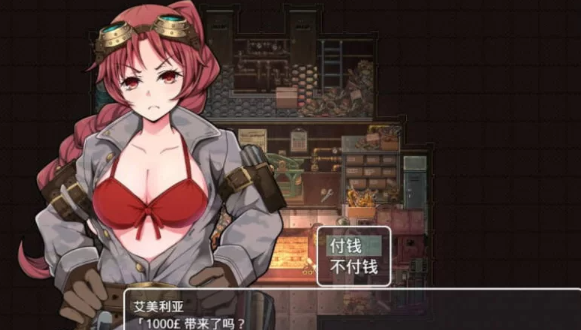 图片[3]-【PC/步兵/RPG/汉化】蒸汽都市的少女侦探 Ver2.0+v1.0 中文步兵 [PC/2.5G]-小黄鸭acgn