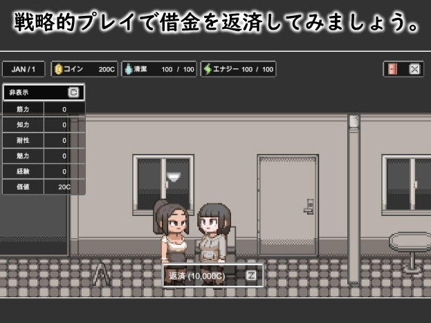 图片[3]-【日式SLG/动态/PC】 婊子的生活 LIFE OF BITCH v1.0 内嵌AI汉化版 [PC]-小黄鸭acgn