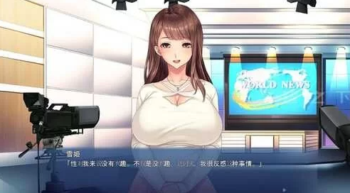 图片[2]-【SLG/汉化/NTR/PC】 透明大叔的隐形NTL+全CG [PC]-小黄鸭acgn