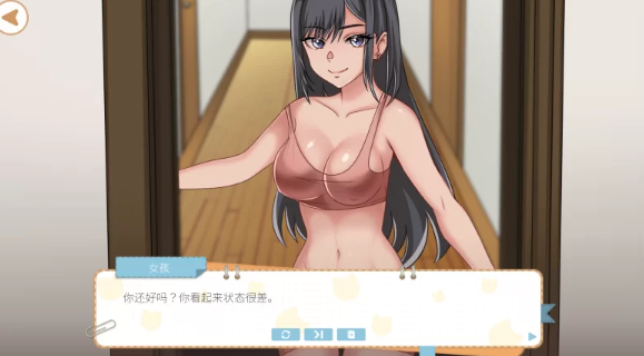 图片[2]-【SLG/动态/PC】吉岛：合租生活 Yoshima: Hentai Simulator 官中步兵 [PC]-小黄鸭acgn