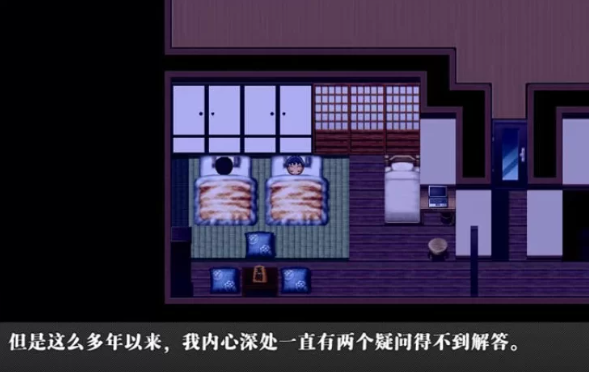 图片[2]-【牛头人/安卓/PC/RPG】QOS MILF 官方中文版 [安卓/PC]-小黄鸭acgn