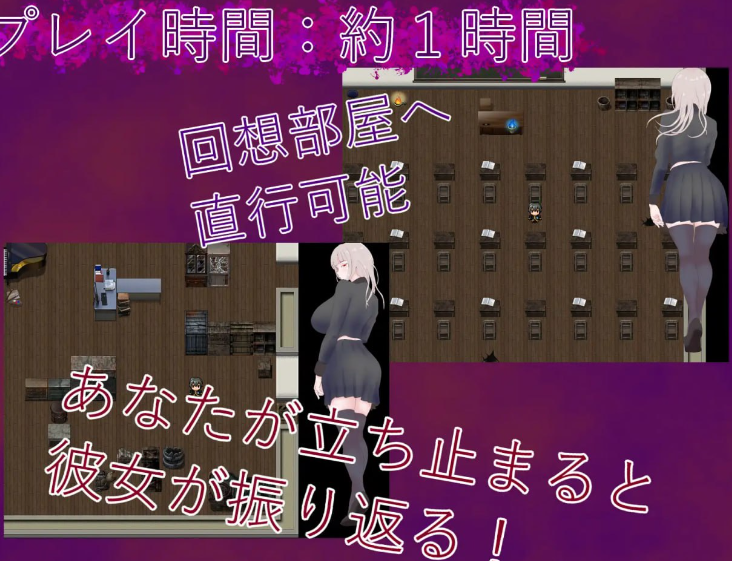 图片[3]-【日式RPG/爆乳巨乳/PC】陷入镜中牢笼 鏡の檻に沈む AI汉化版  [PC]-小黄鸭acgn