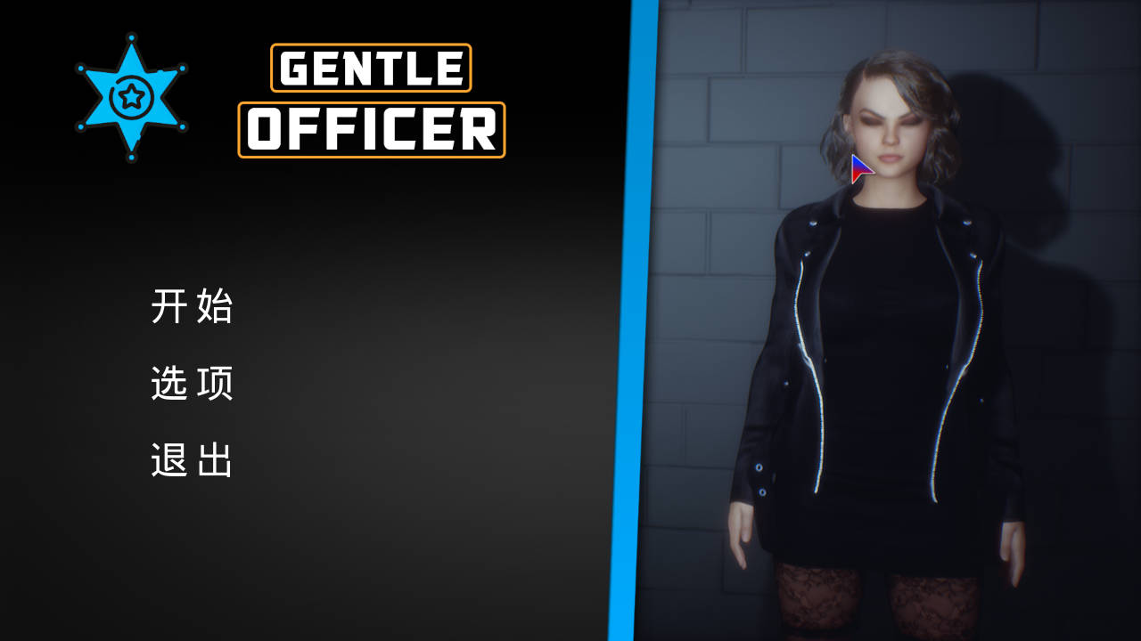 【欧美SLG/动态/PC】 文雅的警官 Gentle Officer 官方中文版 [PC]-小黄鸭acgn