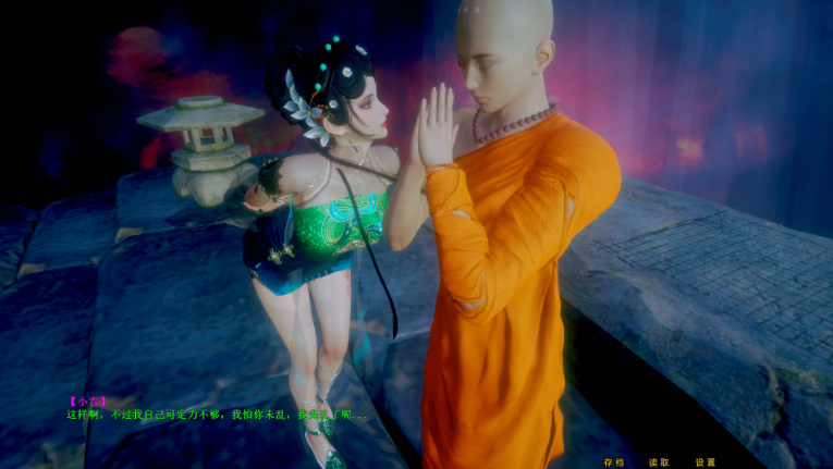 图片[2]-【国产SLG/动态/PC】白蛇：青蛇篇——不是小十七 官中版 [PC]-小黄鸭acgn