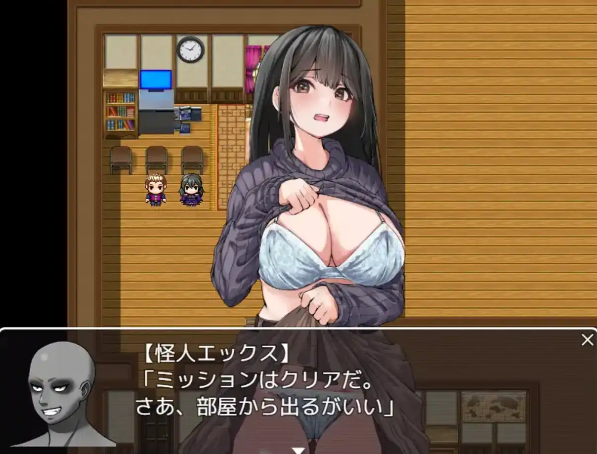 图片[3]-【爆款RPG/AI汉化/PC/安卓】逃离度假小屋1.0汉化版[PC/安卓]-小黄鸭acgn