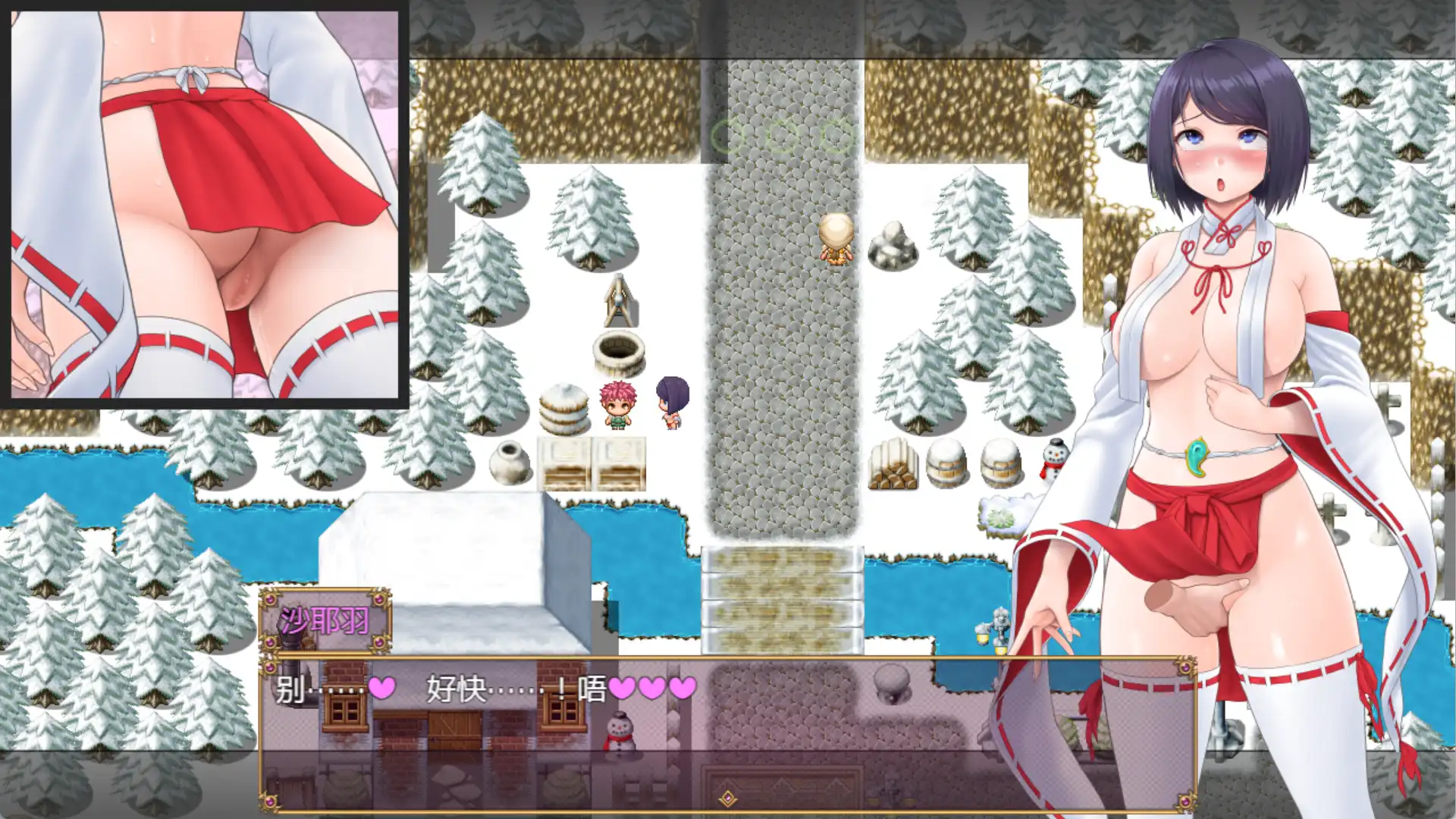 图片[3]-【爆款RPG/AI汉化/PC/安卓】情色服装装扮灾难故事1.0汉化版 [PC/安卓]-小黄鸭acgn