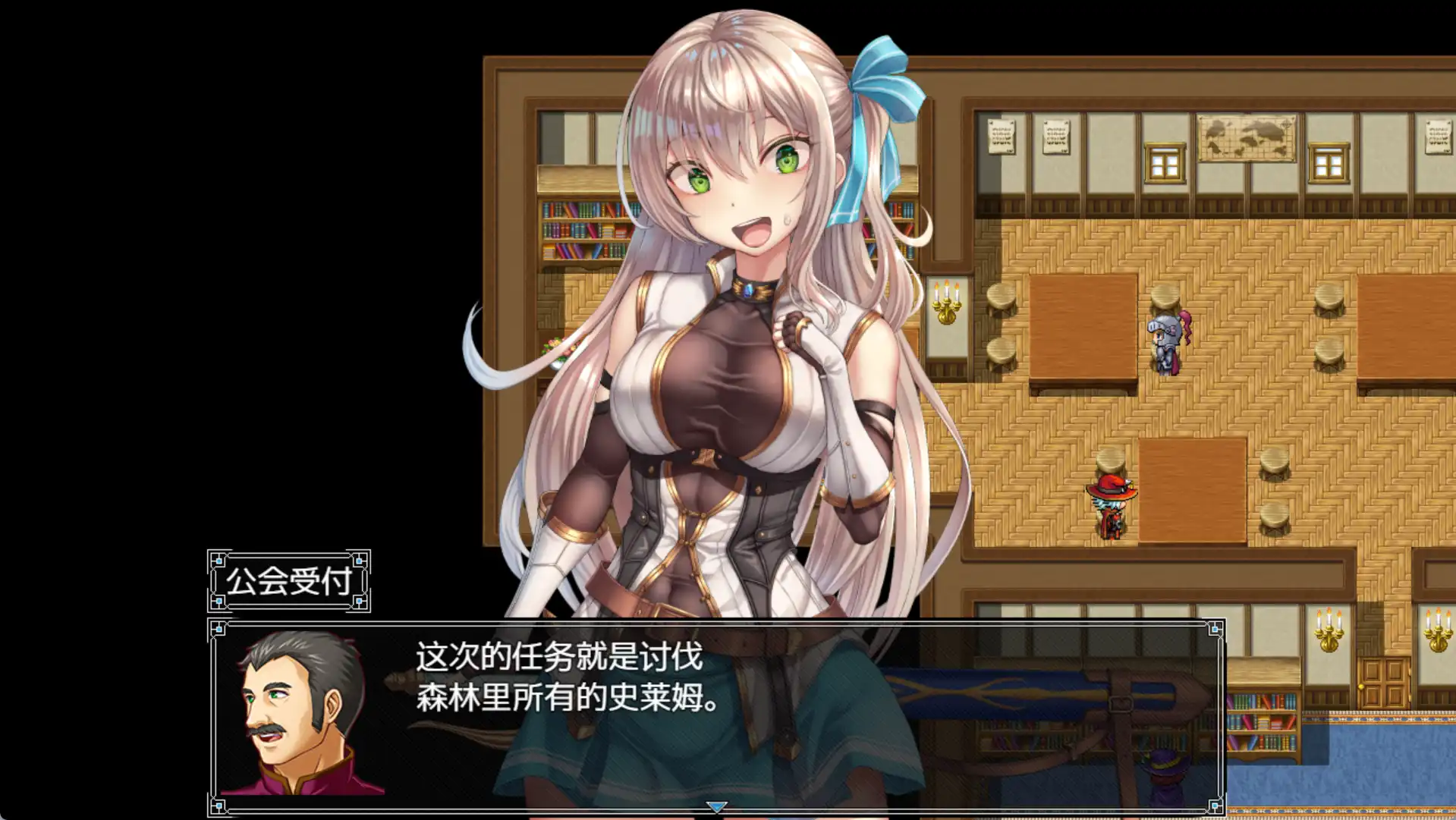 图片[4]-【爆款RPG/AI汉化/PC/安卓】以成为公会长为目标的少女今天也正在进行任务1.0汉化版 [PC/安卓]-小黄鸭acgn
