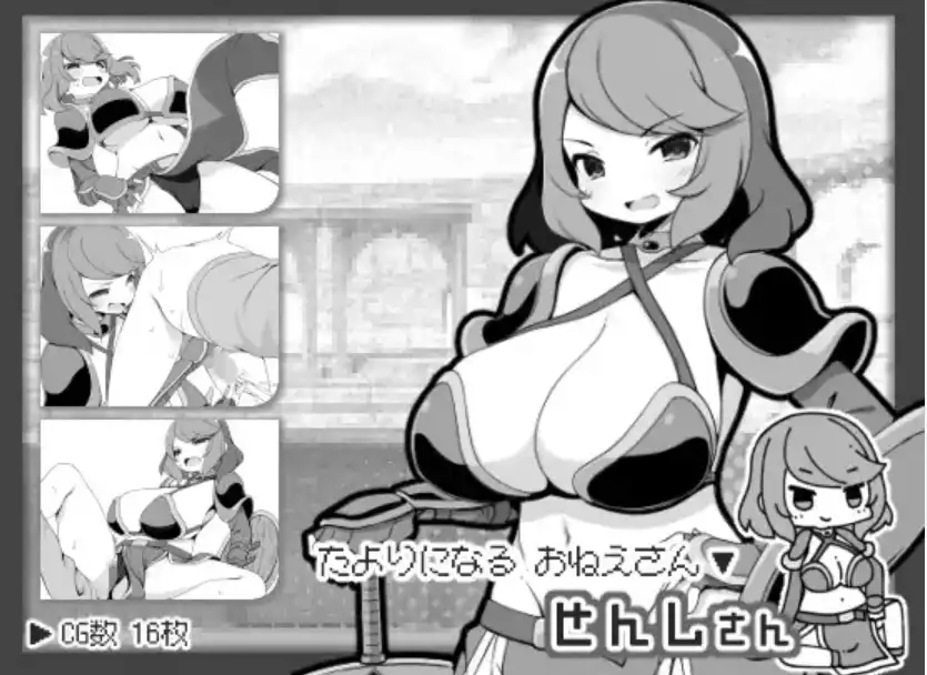 图片[2]-【爆款RPG/AI汉化/PC】对英雄过于宽容的奇幻世界1.0汉化版  [PC]-小黄鸭acgn