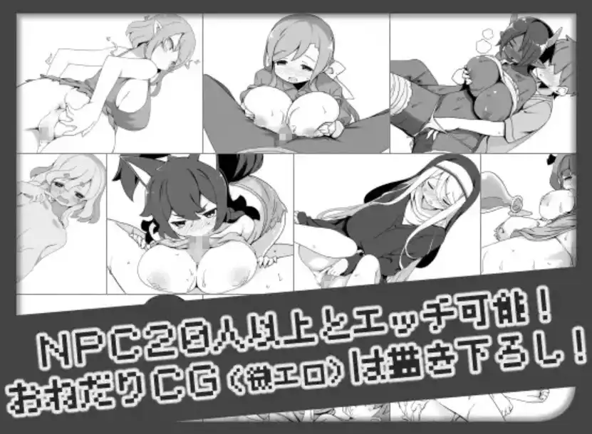 图片[3]-【爆款RPG/AI汉化/PC】对英雄过于宽容的奇幻世界1.0汉化版  [PC]-小黄鸭acgn