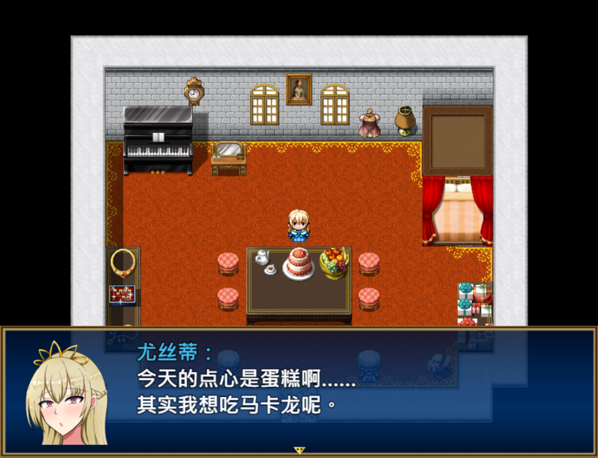 图片[2]-【日式RPG/官中/PC】废柴公主荒村开拓记 官中步兵版 [PC]-小黄鸭acgn