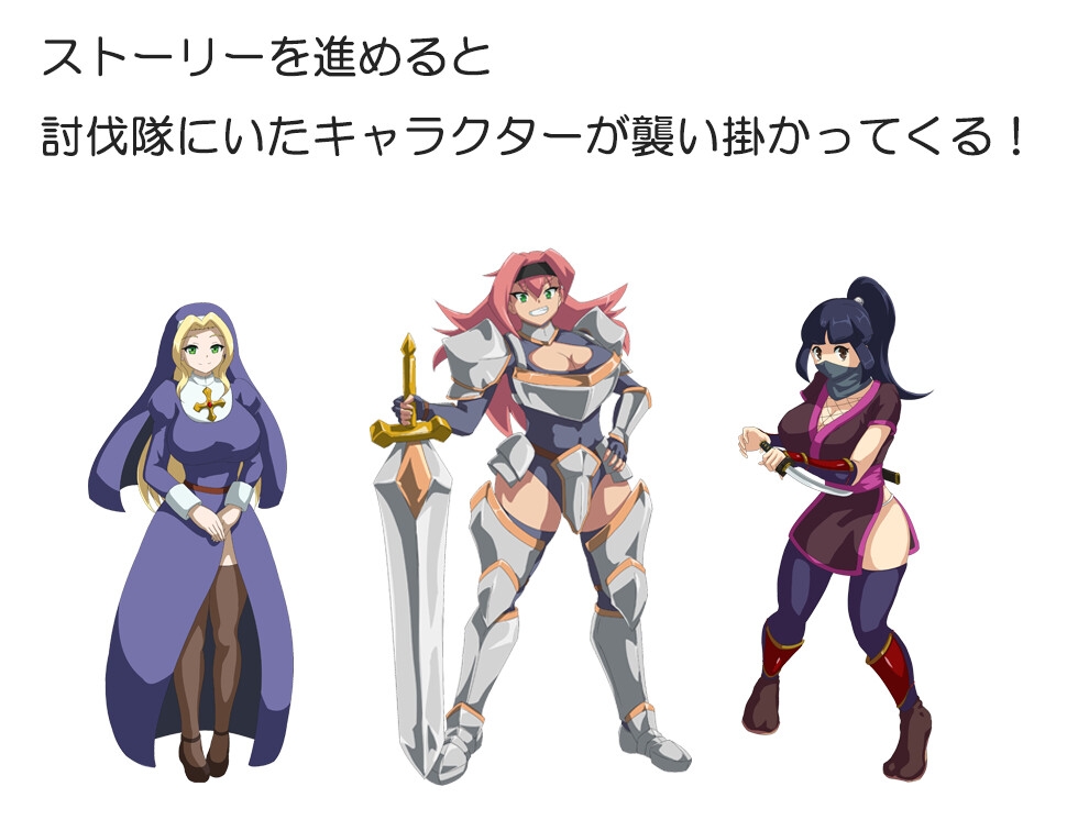 图片[3]-【日式RPG/精神支配/扶她/PC】吸血鬼卡拉   AI汉化版 [PC]-小黄鸭acgn