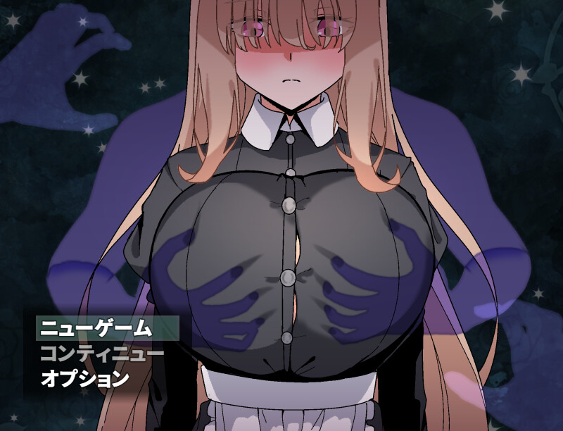 【探索RPG/女仆/偷摸强X/动态/PC】被侵犯女仆的除灵方法4   AI汉化版  [PC]-小黄鸭acgn