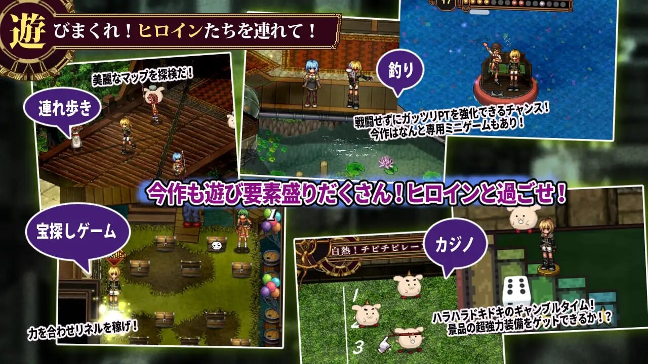 图片[3]-【爆款RPG/像素动态/PC】虚幻寓言2~爱与憎的利己主义~   正式版 AI汉化版 [PC]-小黄鸭acgn
