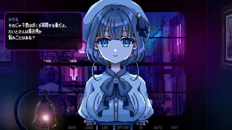 图片[2]-【像素SLG/萝莉/纯爱/PC】雨夜迷醉时～A night filled with the sound of rain～  v1.01 官中步兵版 [PC]-小黄鸭acgn