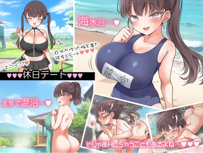 图片[8]-【爆款/SLG/养成/全动态/PC】魔性の少女と… Ver1.01 机翻版 [PC]-小黄鸭acgn