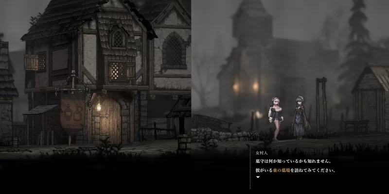 图片[3]-【神作/PC/ACT/动态】  哥特少女勇闯恶魔城2   v1.0.5   [PC]-小黄鸭acgn