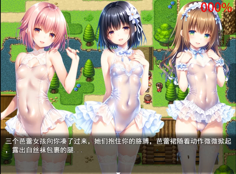 【RPG/足控/足交/抖m/PC】 魅魔遗迹v0.9 官中  [PC]-小黄鸭acgn