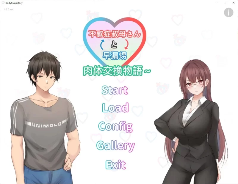 【日式SLG/中文/PC】  身体互换的故事  官中版   [PC]-小黄鸭acgn