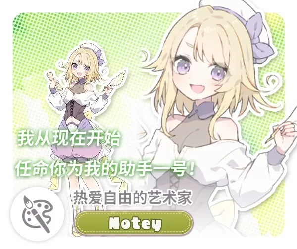 图片[10]-【爆款SLG/姐姐/纯爱/PC】森林物语～小小城镇的牧场生活 v1.01 AI汉化版 [PC]-小黄鸭acgn