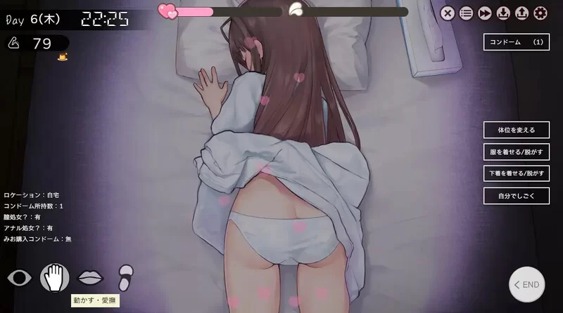 图片[5]-【SLG/动态/互动/PC】 两人生活 v1.182 AI汉化版 [PC]-小黄鸭acgn