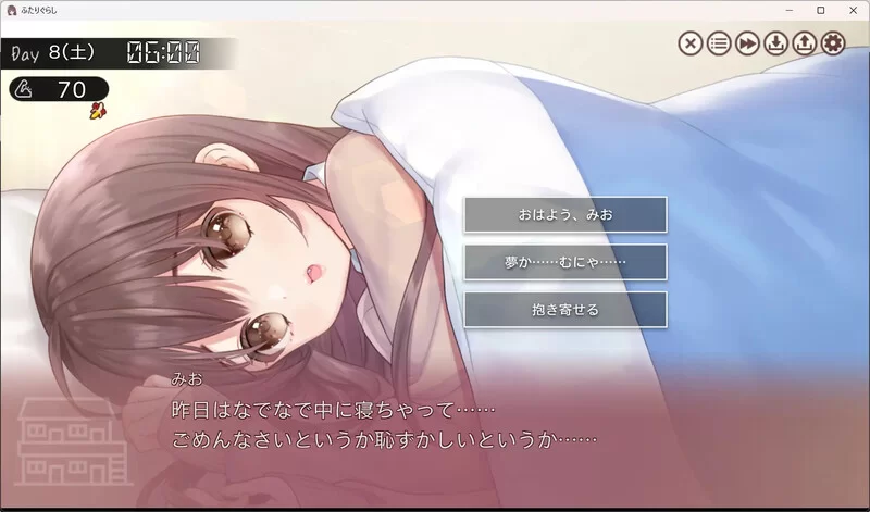 图片[2]-【SLG/动态/互动/PC】 两人生活 v1.182 AI汉化版 [PC]-小黄鸭acgn