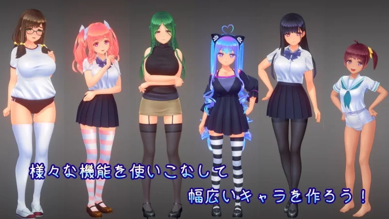 【日式3D互动/动态/PC】 夏日之吻 机翻汉化版 [PC]-小黄鸭acgn