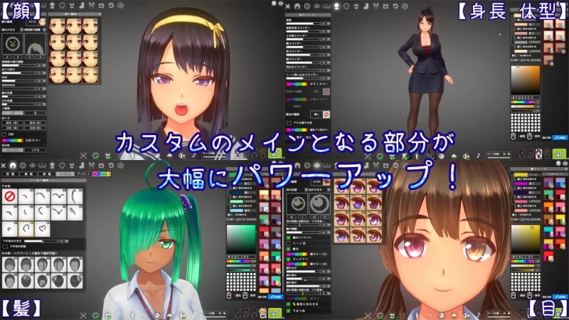 图片[2]-【日式3D互动/动态/PC】 夏日之吻 机翻汉化版 [PC]-小黄鸭acgn